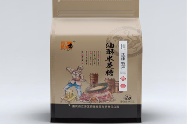 香蕉视频黄在线观看盒定做